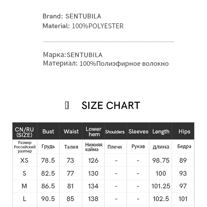 Elegant Print Midi Dress – Slim Fit Sundress for Casual Autumn Looks